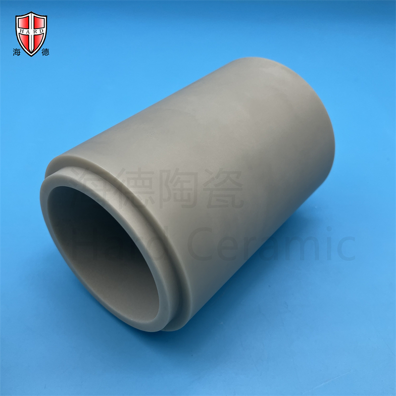 Aluminum Nitride Ceramic Tube