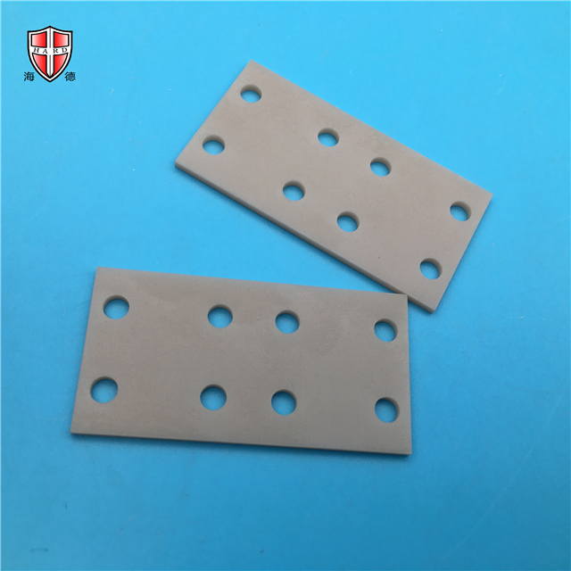 Femtosecond Laser Processing Aluminum Nitride Ceramic